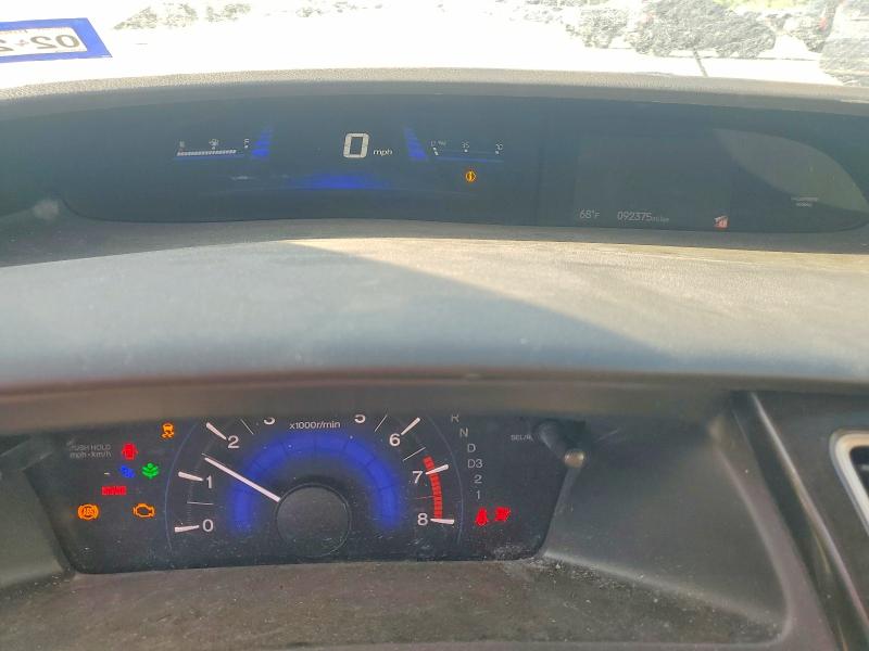 Продажа на аукционе авто 2013 Honda Civic, vin: 19XFB2F84DE067128, номер лота: 51451736