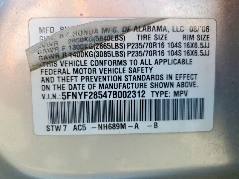 54523036 :رقم المزاد ، 5FNYF28547B002312 vin ، 2007 Honda Pilot مزاد بيع