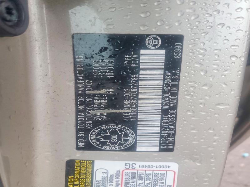 2007 Toyota Camry მანქანა იყიდება აუქციონზე, vin: 4T1BE46K77U672789, აუქციონის ნომერი: 52468046