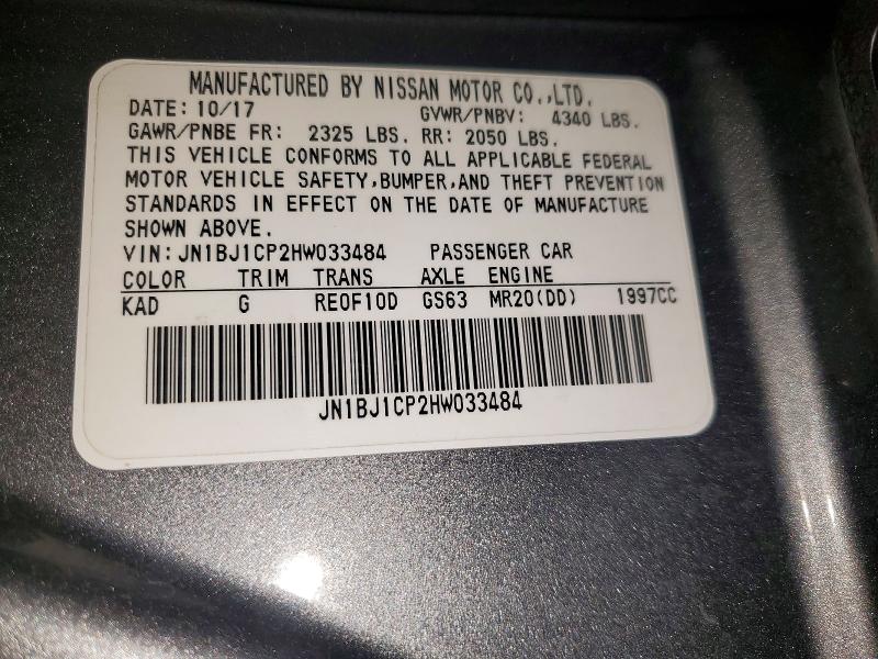 2017 Nissan Rogue Sport მანქანა იყიდება აუქციონზე, vin: JN1BJ1CP2HW033484, აუქციონის ნომერი: 54445296