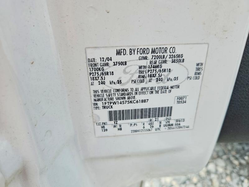 2005 Ford F150 მანქანა იყიდება აუქციონზე, vin: 1FTPW14575KC61887, აუქციონის ნომერი: 52673396