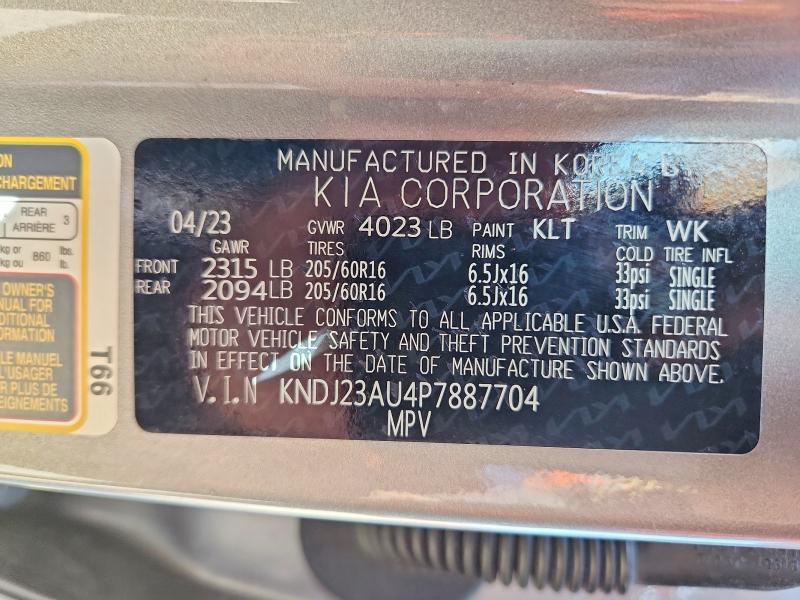Продажа на аукционе авто 2023 Kia Soul, vin: KNDJ23AU4P7887704, номер лота: 55130226