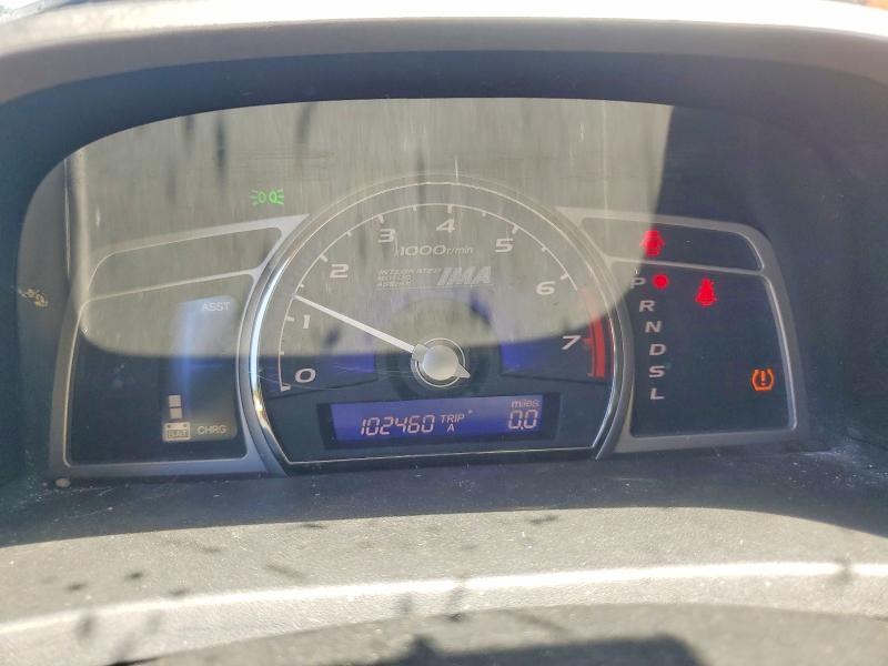 Продажа на аукционе авто 2010 Honda Civic, vin: JHMFA3F22AS007926, номер лота: 53338576
