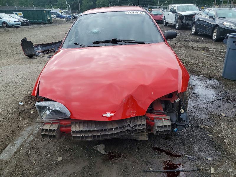 Aukcja sprzedaży 2002 Chevrolet Cavalier, vin: 1G1JC524827106692, numer aukcji: 53591876