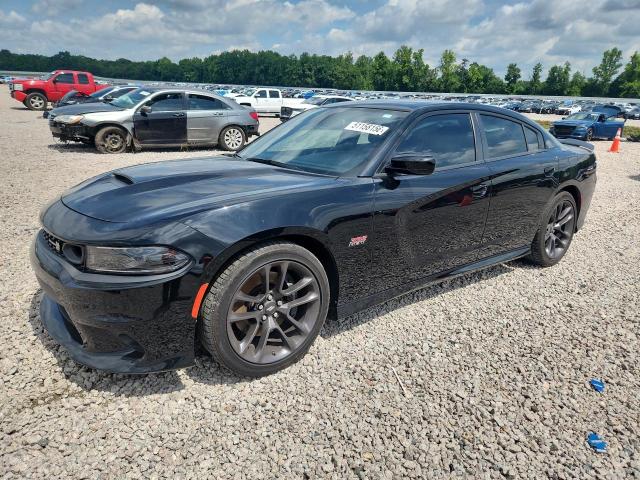 Aukcja sprzedaży 2023 Dodge Charger, vin: 2C3CDXGJ8PH614278, numer aukcji: 51158156