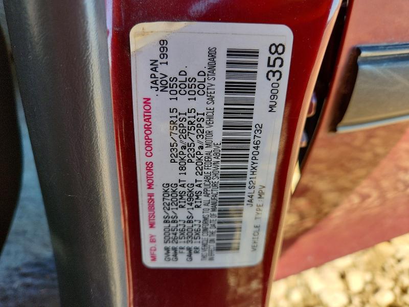 Aukcja sprzedaży 2000 Mitsubishi Montero, vin: JA4LS21HXYP046732, numer aukcji: 52747336