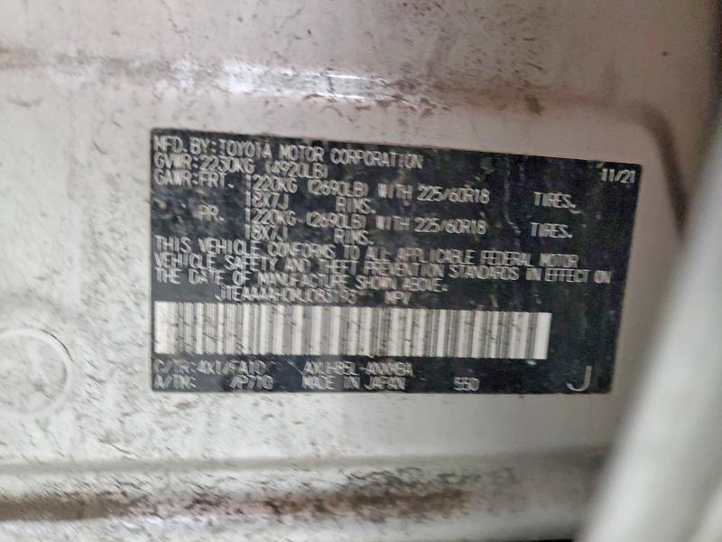 2021 Toyota Venza მანქანა იყიდება აუქციონზე, vin: JTEAAAAH0MJ083193, აუქციონის ნომერი: 53017926
