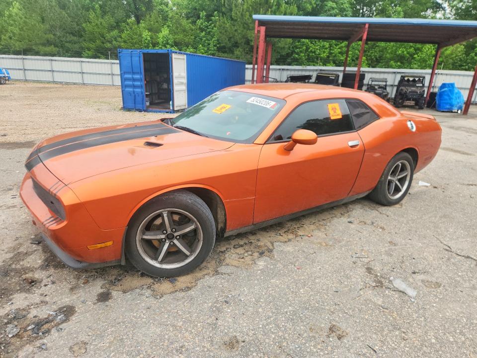 2011 Dodge Challenger მანქანა იყიდება აუქციონზე, vin: 2B3CJ4DGXBH602946, აუქციონის ნომერი: 52450206