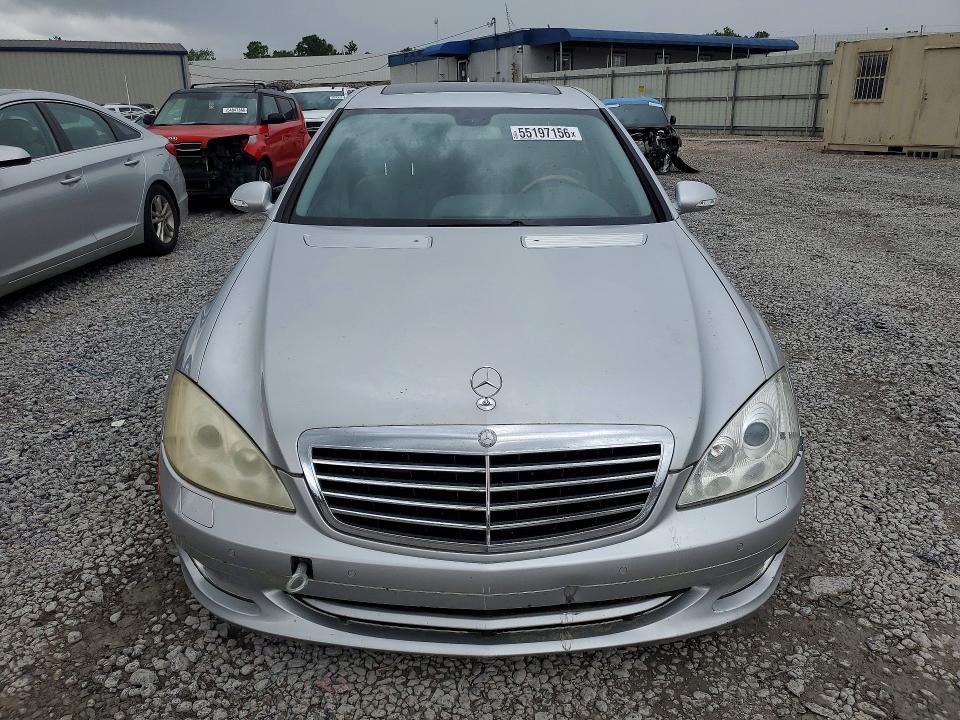 2007 Mercedes-benz S მანქანა იყიდება აუქციონზე, vin: WDDNG71X17A146780, აუქციონის ნომერი: 55197156
