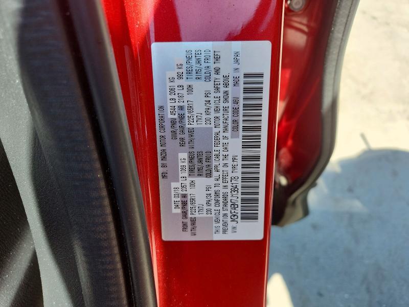 Продаж на аукціоні авто 2018 Mazda Cx-5, vin: JM3KFABM7J1384178, номер лоту: 53601146