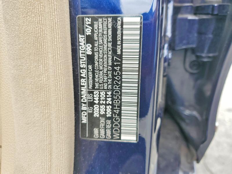 Продаж на аукціоні авто 2013 Mercedes-benz C, vin: WDDGF4HB5DR265417, номер лоту: 53662556