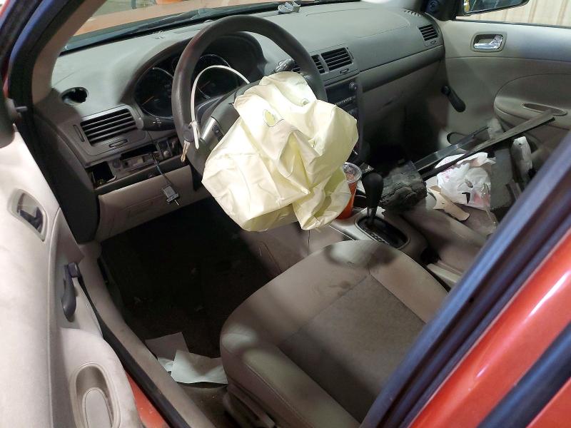 Продаж на аукціоні авто 2007 Chevrolet Cobalt, vin: 1G1AK55F177173531, номер лоту: 52466556