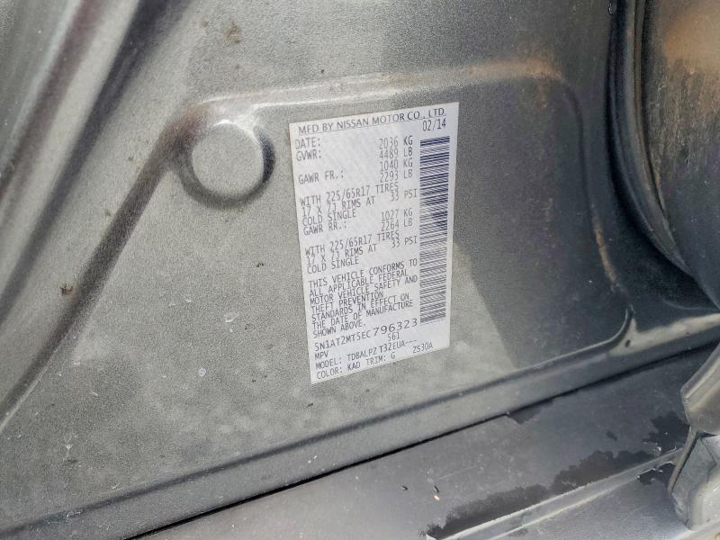 2014 Nissan Rogue მანქანა იყიდება აუქციონზე, vin: 5N1AT2MT5EC796323, აუქციონის ნომერი: 53013196