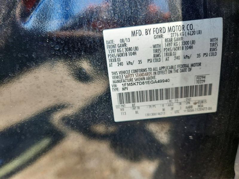 Продажа на аукционе авто 2014 Ford Explorer, vin: 1FM5K7D81EGA49940, номер лота: 54475786