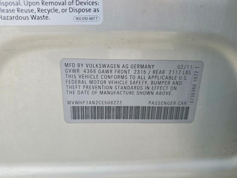 Продаж на аукціоні авто 2012 Volkswagen Cc, vin: WVWHP7AN2CE508222, номер лоту: 53009656