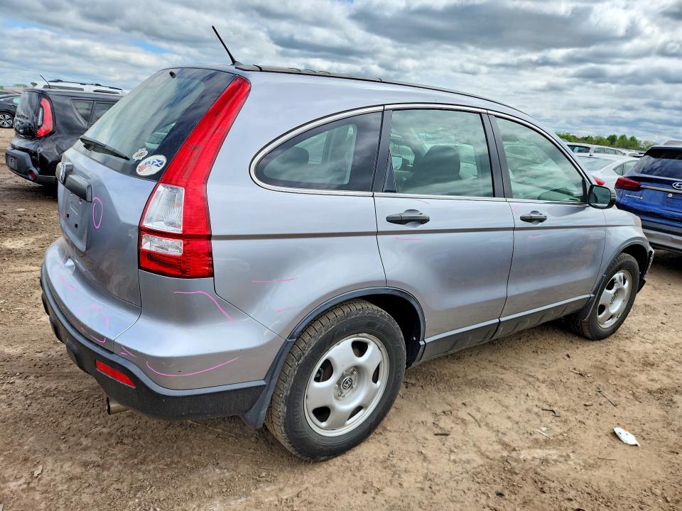 2008 Honda Cr-v მანქანა იყიდება აუქციონზე, vin: JHLRE48368C070825, აუქციონის ნომერი: 53961976