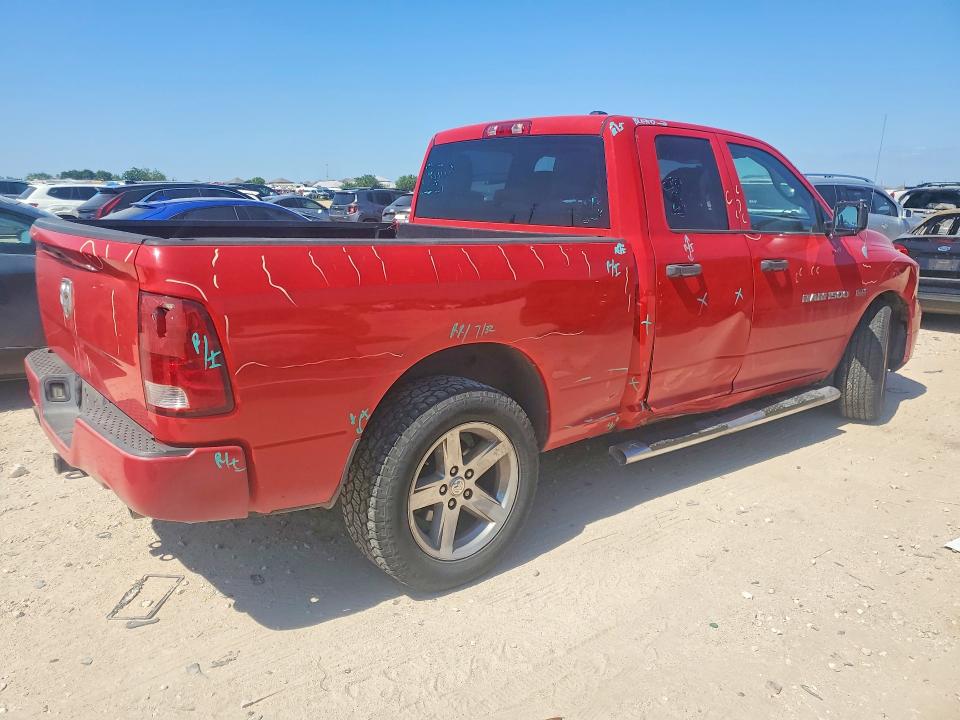 2012 Dodge Ram 1500 მანქანა იყიდება აუქციონზე, vin: 1C6RD6FT4CS301466, აუქციონის ნომერი: 53405626