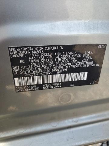 Продажа на аукционе авто 2008 Toyota Rav4, vin: JTMZD33V785079895, номер лота: 54863276