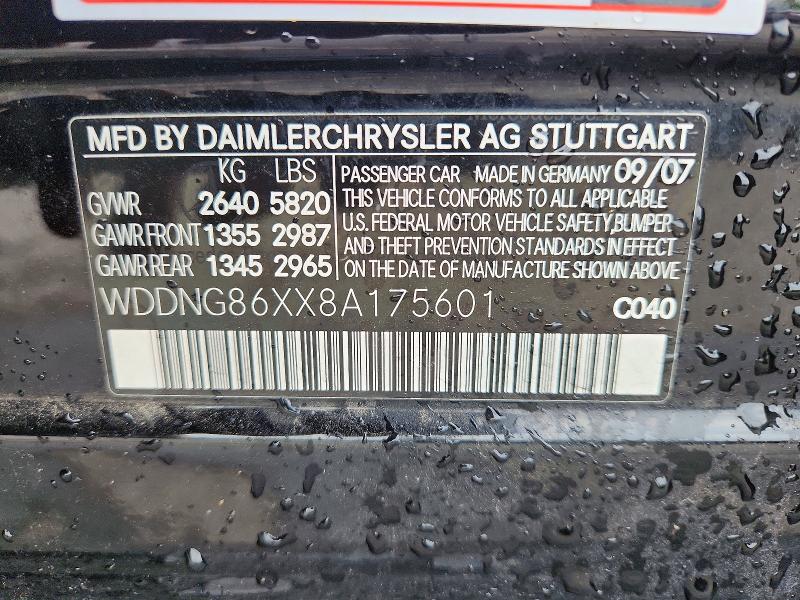 Продаж на аукціоні авто 2008 Mercedes-benz S, vin: WDDNG86XX8A175601, номер лоту: 53647406