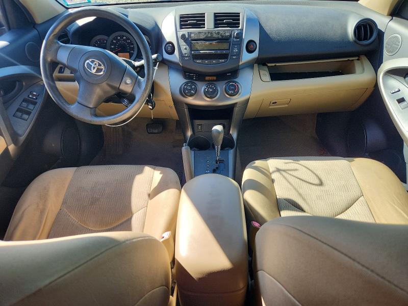 Aukcja sprzedaży 2009 Toyota Rav4, vin: JTMBF35V195004653, numer aukcji: 53277056