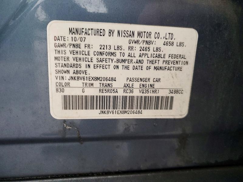 Aukcja sprzedaży 2008 Infiniti G35, vin: JNKBV61EX8M206484, numer aukcji: 52358296