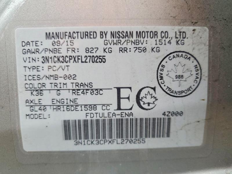 2015 Nissan Micra მანქანა იყიდება აუქციონზე, vin: 3N1CK3CPXFL270255, აუქციონის ნომერი: 52142416