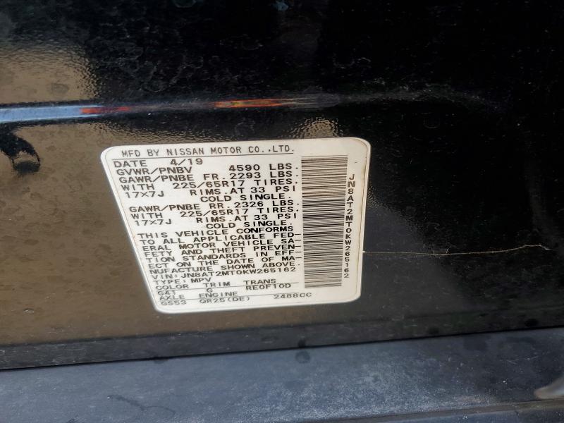 2019 Nissan Rogue მანქანა იყიდება აუქციონზე, vin: JN8AT2MT0KW265162, აუქციონის ნომერი: 55074536