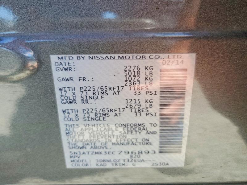 Продаж на аукціоні авто 2014 Nissan Rogue, vin: 5N1AT2MK3EC796893, номер лоту: 55057786
