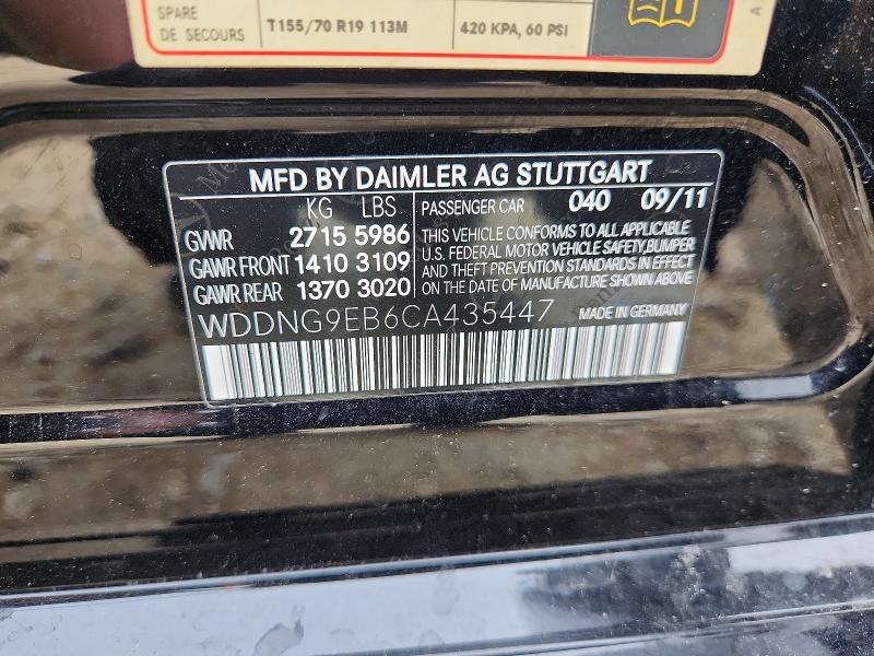 Продажа на аукционе авто 2012 Mercedes-benz S, vin: WDDNG9EB6CA435447, номер лота: 54185366