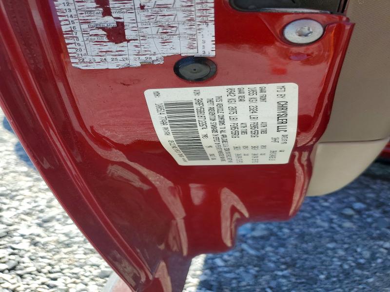2008 Chrysler Pt Cruiser მანქანა იყიდება აუქციონზე, vin: 3A8FY58818T122674, აუქციონის ნომერი: 53882316