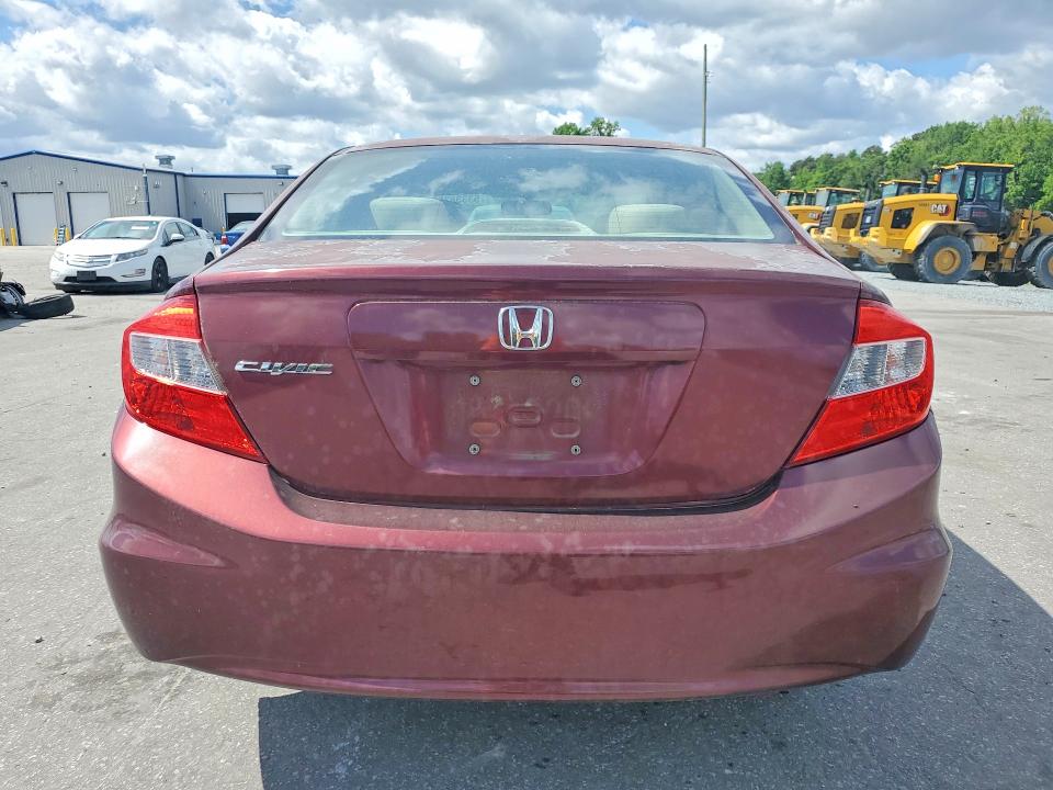 2012 Honda Civic მანქანა იყიდება აუქციონზე, vin: 2HGFB2F57CH558514, აუქციონის ნომერი: 53338306