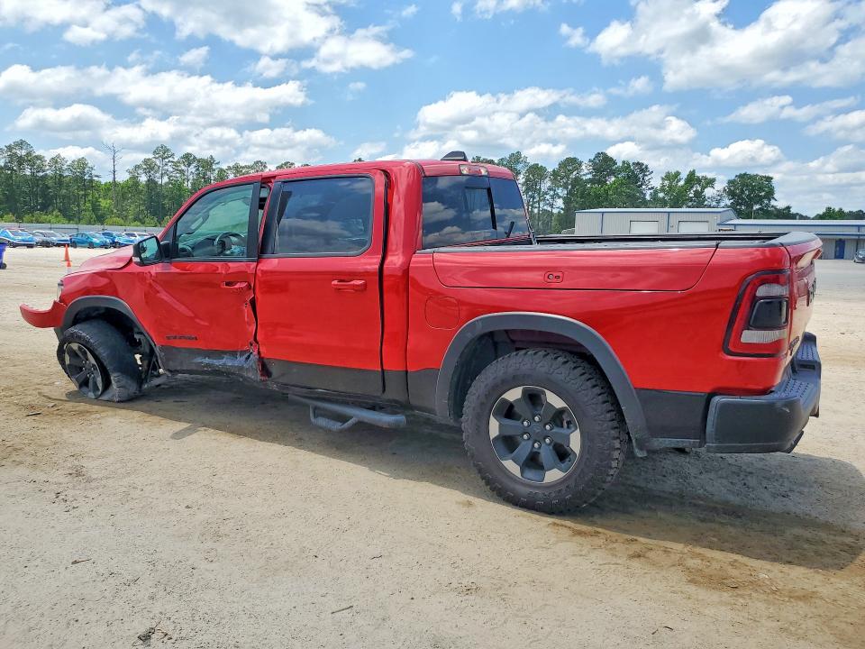 2020 Ram 1500 მანქანა იყიდება აუქციონზე, vin: 1C6SRFLT3LN243520, აუქციონის ნომერი: 53363646