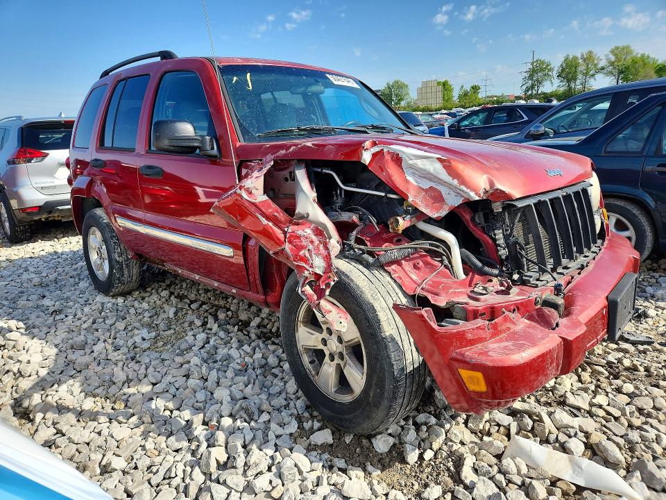 Продаж на аукціоні авто 2007 Jeep Liberty, vin: 1J4GL48K47W593446, номер лоту: 50427646