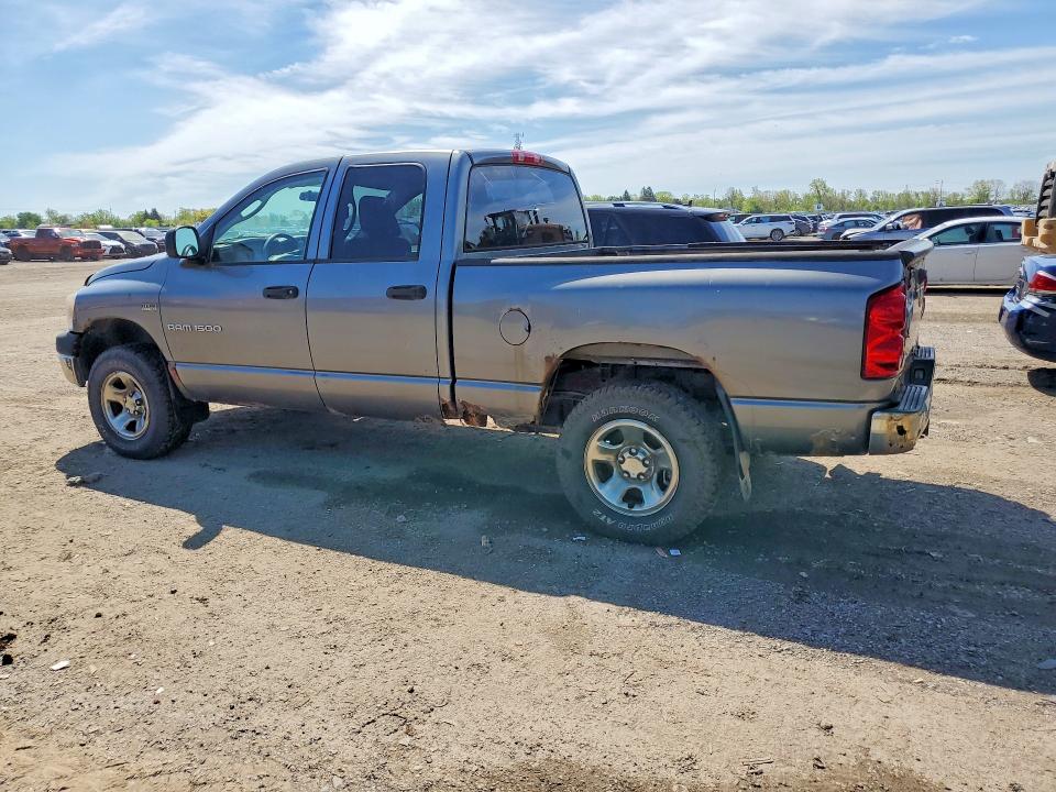 Продаж на аукціоні авто 2007 Dodge Ram 1500, vin: 1D7HU182X7J516587, номер лоту: 55243336