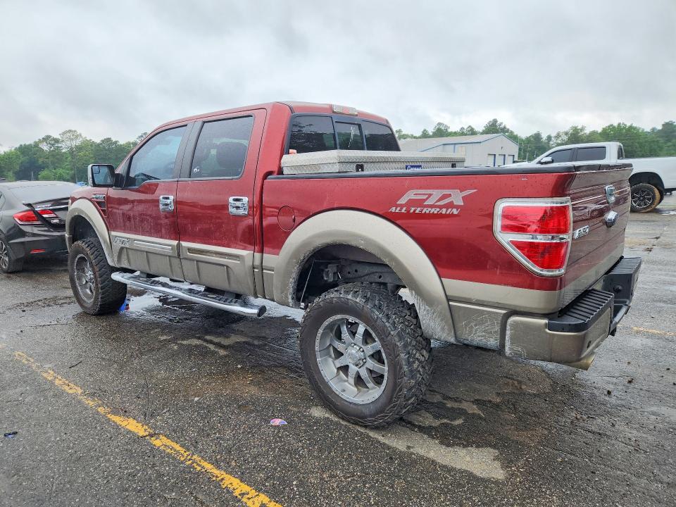 51688346 :رقم المزاد ، 1FTFW1EF2EKE59991 vin ، 2014 Ford F150 مزاد بيع