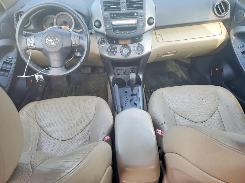 2010 Toyota Rav4 მანქანა იყიდება აუქციონზე, vin: JTMDK4DV5A5098150, აუქციონის ნომერი: 55143476