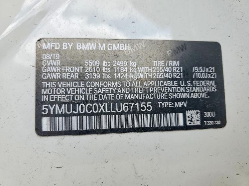 2020 Bmw X4 მანქანა იყიდება აუქციონზე, vin: 5YMUJ0C0XLLU67155, აუქციონის ნომერი: 54664146