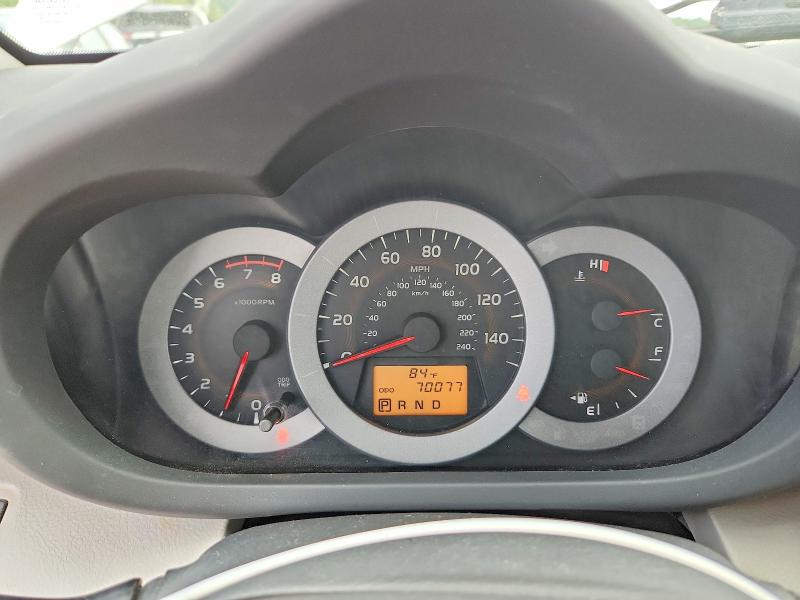 2012 Toyota Rav4 მანქანა იყიდება აუქციონზე, vin: 2T3DK4DV3CW073999, აუქციონის ნომერი: 54730866