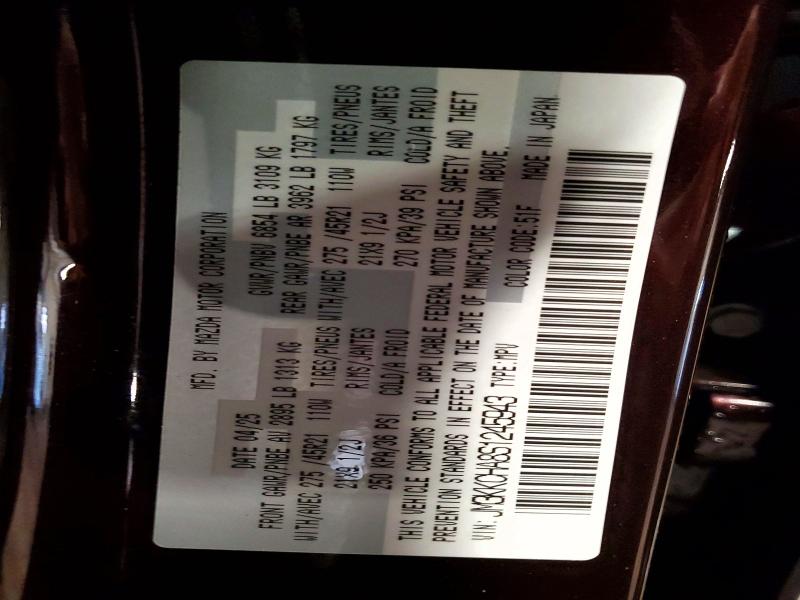 Продажа на аукционе авто 2025 Mazda Cx-90, vin: JM3KKCHA8S1245943, номер лота: 54475166