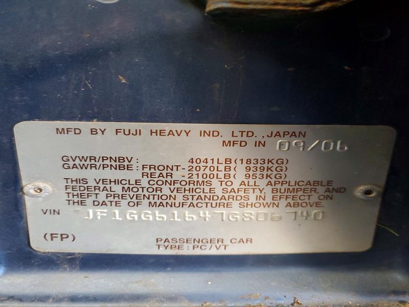 2007 Subaru Impreza მანქანა იყიდება აუქციონზე, vin: JF1GG61647G806740, აუქციონის ნომერი: 53618956