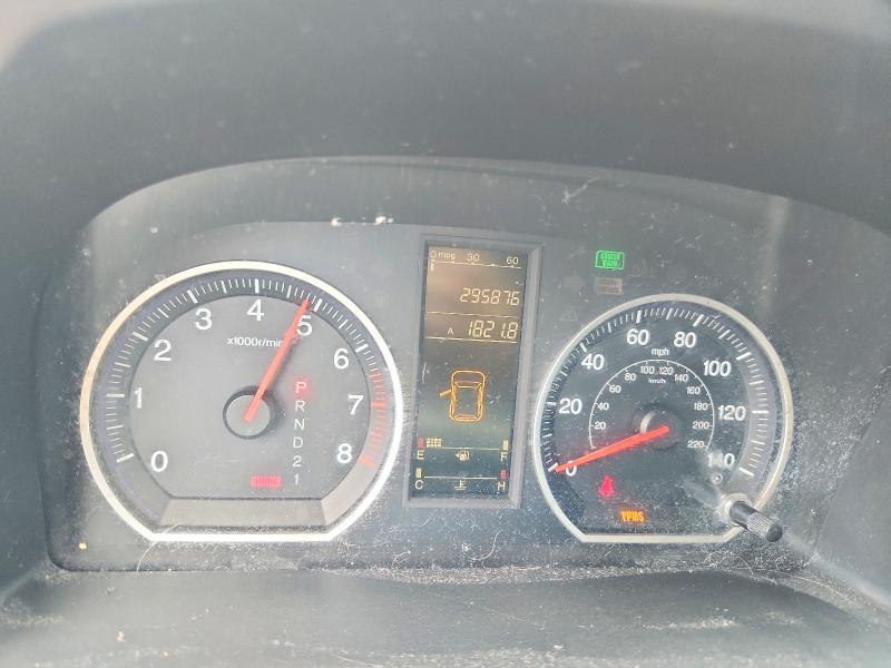 Продажа на аукционе авто 2008 Honda Cr-v, vin: 3CZRE38398G705650, номер лота: 55328246