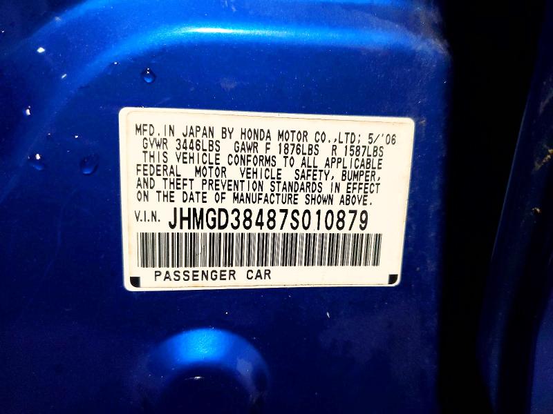 2007 Honda Fit მანქანა იყიდება აუქციონზე, vin: JHMGD38487S010879, აუქციონის ნომერი: 53197076