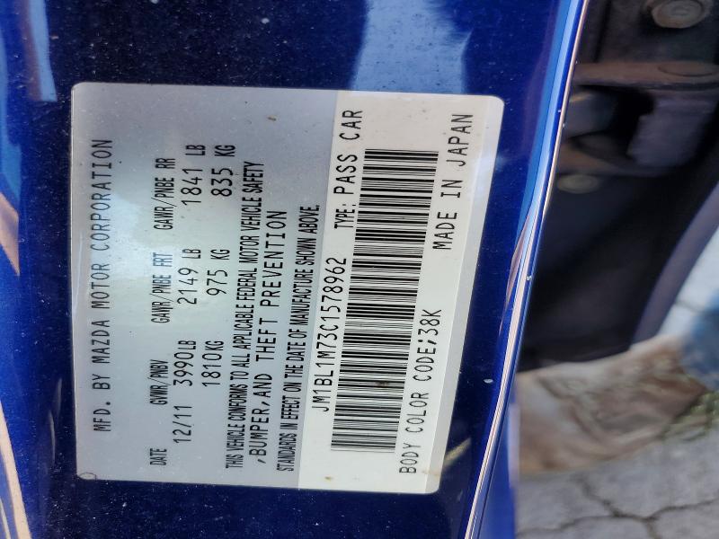 54095856 :رقم المزاد ، JM1BL1M73C1578962 vin ، 2012 Mazda 3 مزاد بيع