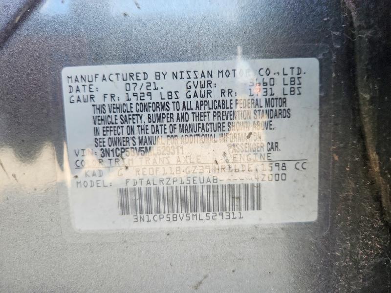 Продаж на аукціоні авто 2021 Nissan Kicks, vin: 3N1CP5BV5ML529311, номер лоту: 54509226