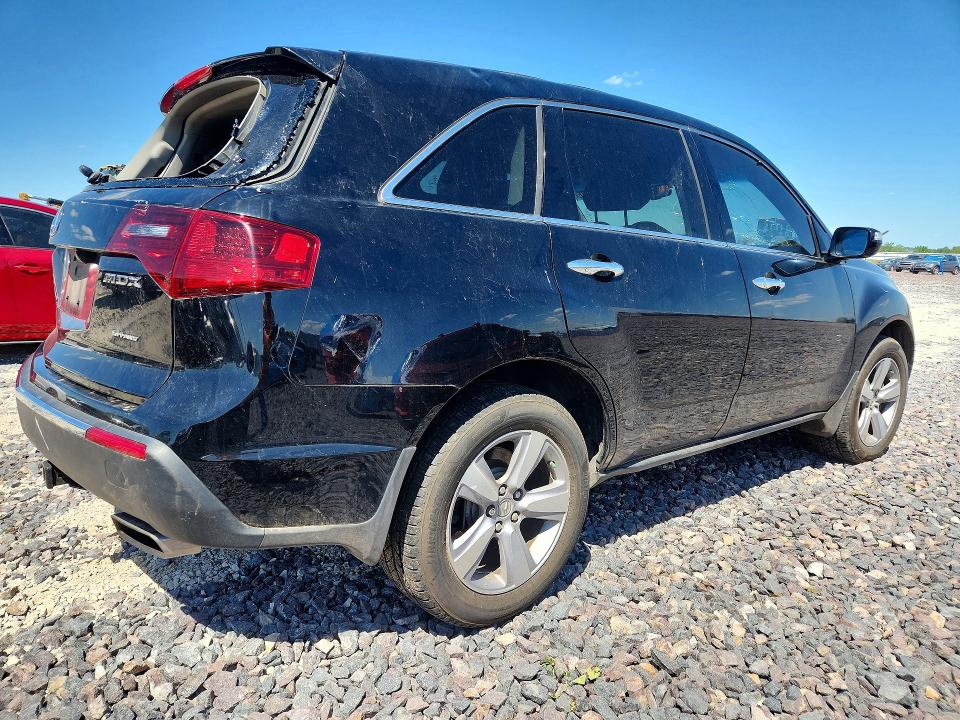2012 Acura Mdx მანქანა იყიდება აუქციონზე, vin: 2HNYD2H4XCH508416, აუქციონის ნომერი: 53163686