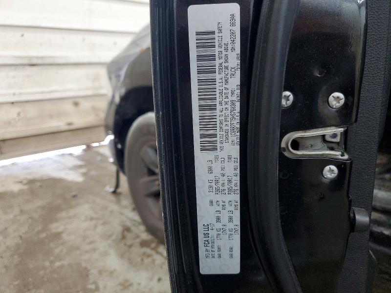 Продажа на аукционе авто 2017 Ram 1500, vin: 1C6RR7FT5HS760309, номер лота: 54269116