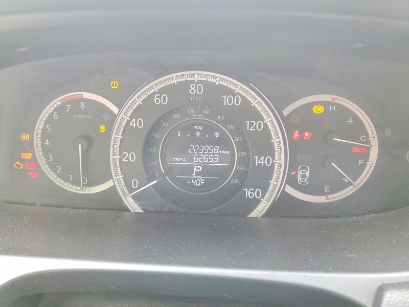 2013 Honda Accord მანქანა იყიდება აუქციონზე, vin: 1HGCR2F71DA157721, აუქციონის ნომერი: 53220066