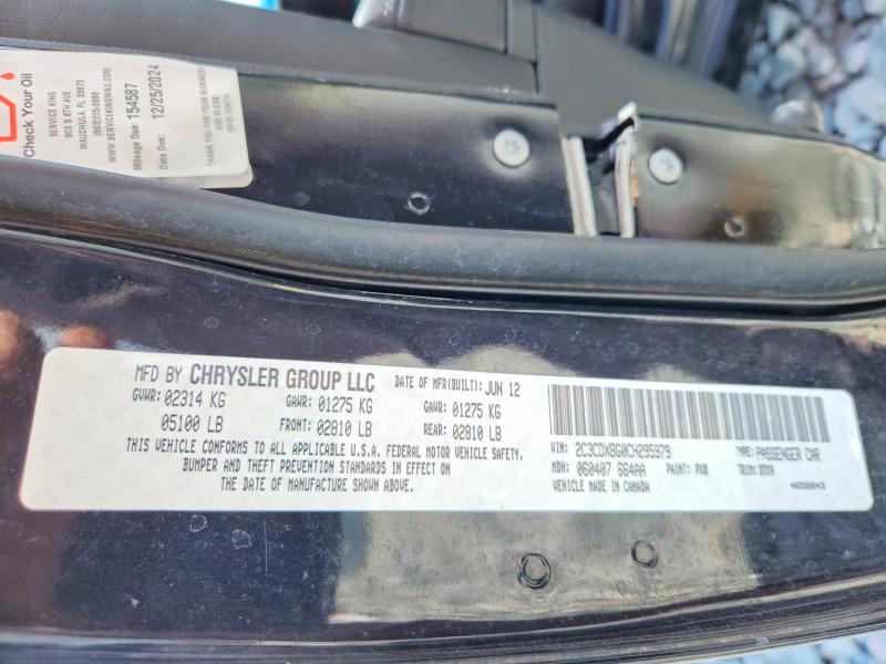 Aukcja sprzedaży 2012 Dodge Charger, vin: 2C3CDXBG0CH295979, numer aukcji: 52577446