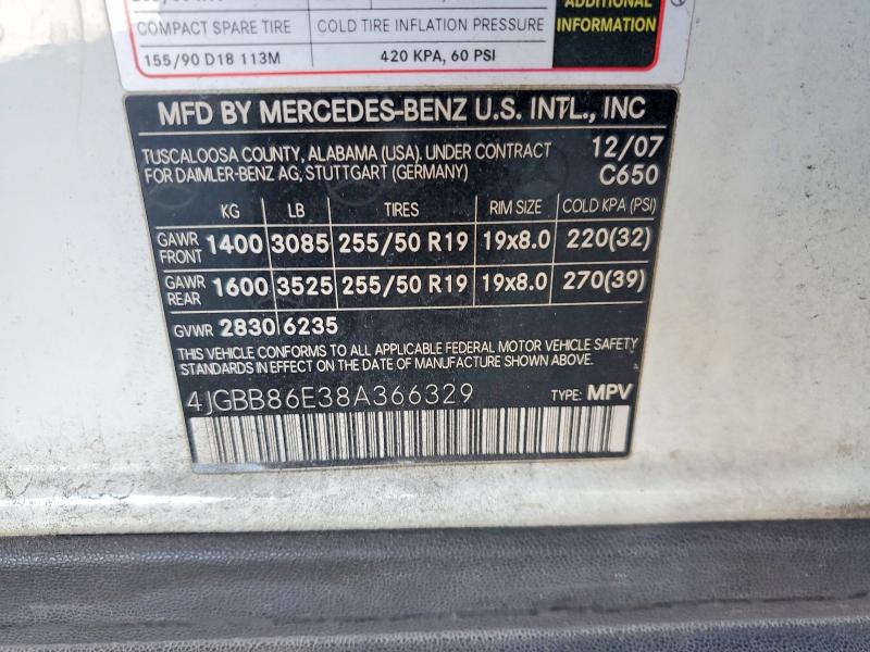 Продажа на аукционе авто 2008 Mercedes-benz Ml, vin: 4JGBB86E38A366329, номер лота: 53290346