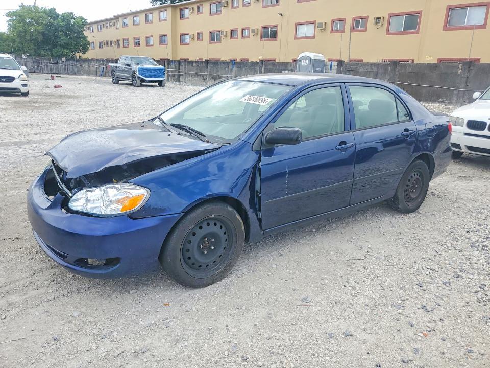2007 Toyota Corolla მანქანა იყიდება აუქციონზე, vin: 2T1BR32E17C789767, აუქციონის ნომერი: 55240896